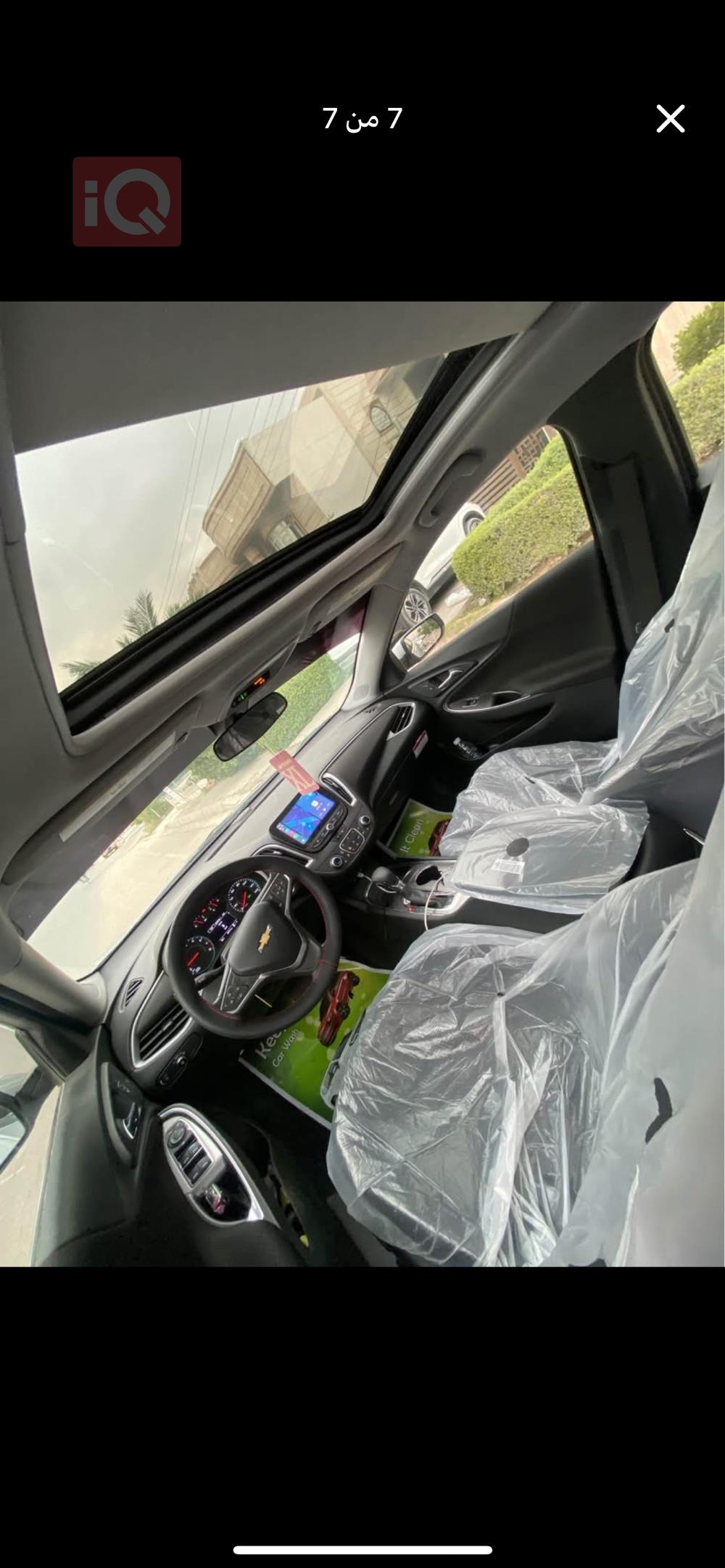 شيفروليه ماليبو